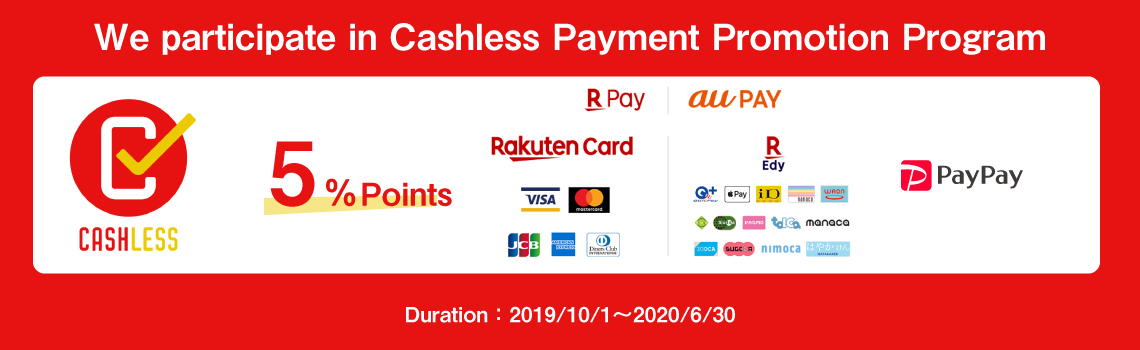 cashless payment